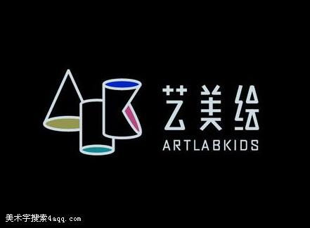 藝美繪的藝術(shù)字,logo,字體logo,美術(shù)字搜索,字體設(shè)計,字體下載,標(biāo)志設(shè)計欣賞,logo欣賞,標(biāo)志欣賞