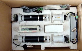 來賓太陽(yáng)能廣告垃圾箱圖片