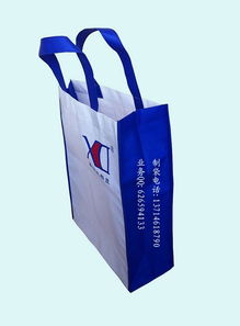 供應(yīng)無紡布廣告袋 綠色環(huán)保，品牌傳播的理想選擇